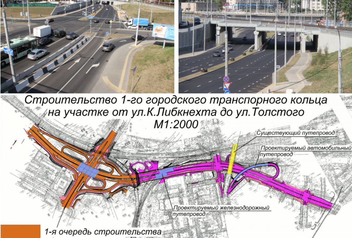 content_33df59c58a59089fd827bfa52b8dd052.png_resizeToWidth=1200 Пример объектов УП «Минскинжпроект»